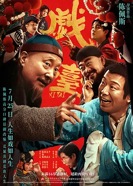 亚洲熟视频